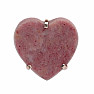 Be Beautiful Crystal Strawberry Ring 1