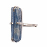 Be Beautiful Kyanite raw ring 16