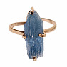 Be Beautiful Kyanite raw ring 21