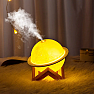 Aroma diffuser SX-E323 Planeta