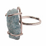 Be Beautiful Aquamarine Raw Ring 39