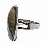 Labradorite Witch Ring Power of Intuition No. 4