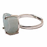 Be Beautiful Aquamarine heart ring 40