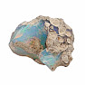 Ethiopian opal in rock 51