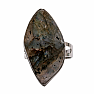 Labradorite Witch Ring Power of Intuition No. 6