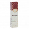 Rosemary essential oil Song of India 10 ml