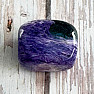 Charoit drummed Siberia 29