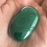 Malachite Congo Feel 17