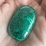 Malachite Congo Feel 19