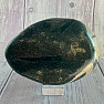Septoria Dragon Egg Madagascar OS-10