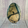 Septoria Dragon Egg Madagascar OS-10