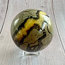 Septaria polished ball Madagascar 23
