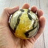 Septaria polished ball Madagascar 31