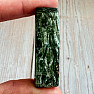 Seraphinite prism 1