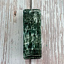 Seraphinite prism 2