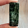 Seraphinite prism 2