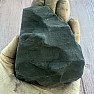 Raw shungite with pyrite 26