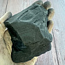 Raw shungite with pyrite 32