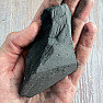 Raw shungite with pyrite 21