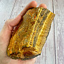 Tiger eye raw AA quality 20