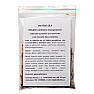 Nefertiti fumigation blend Inner Strength - ritual scent of rebirth